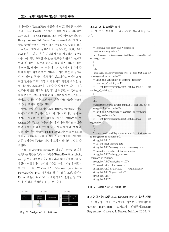 미리보기 이미지 4번째