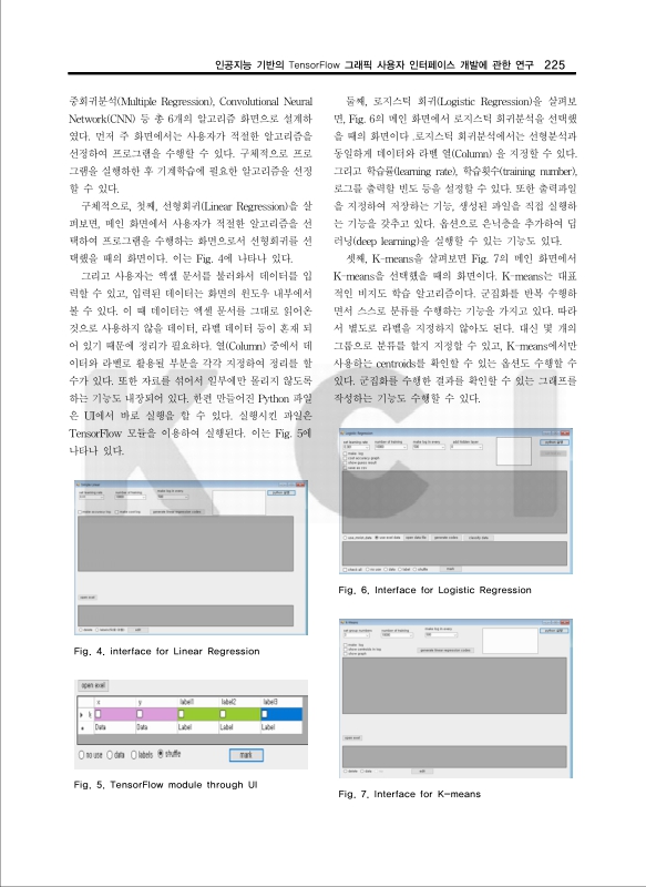 미리보기 이미지 5번째