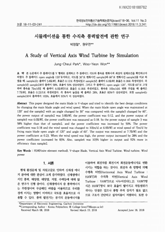 미리보기 이미지 1번째
