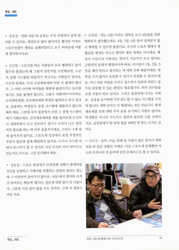 미리보기 이미지 3번째