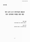 미리보기 이미지 1번째
