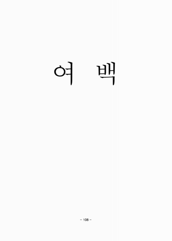 미리보기 이미지 2번째