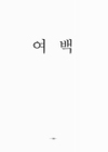 미리보기 이미지 2번째