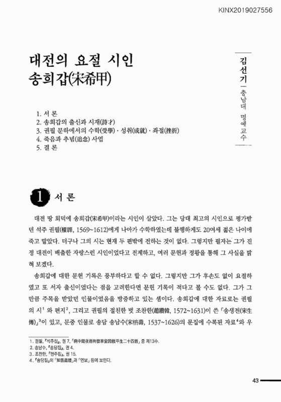 미리보기 이미지 1번째