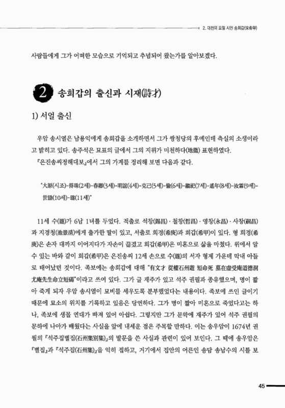 미리보기 이미지 3번째