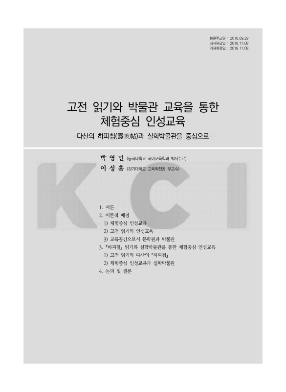 미리보기 이미지 1번째