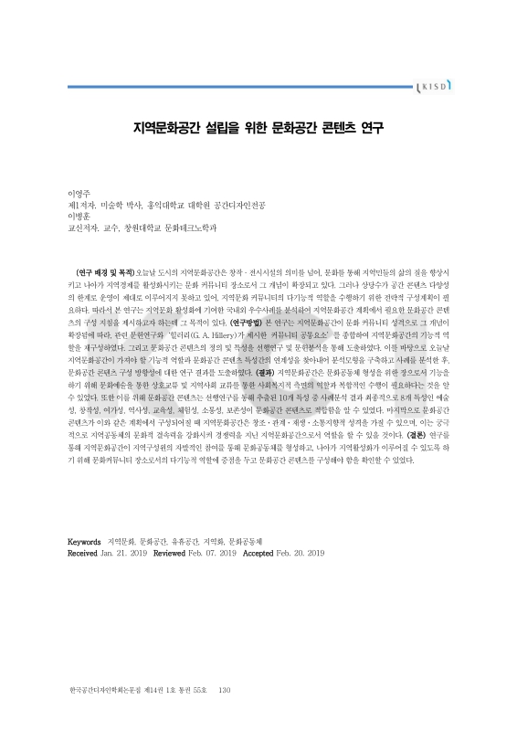 미리보기 이미지 2번째