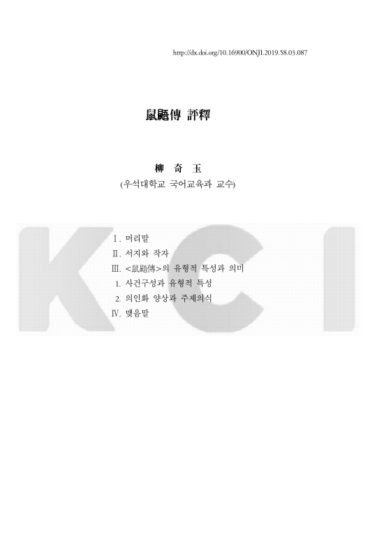 미리보기 이미지 1번째