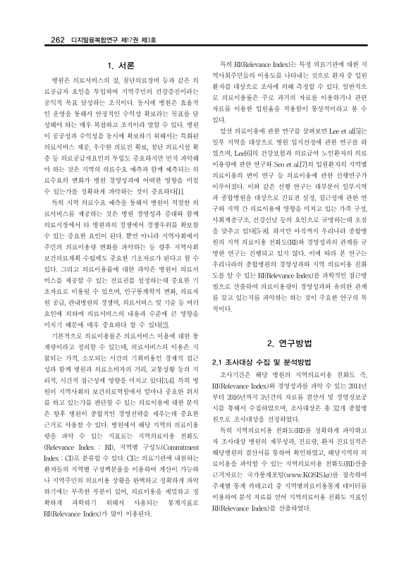 미리보기 이미지 2번째