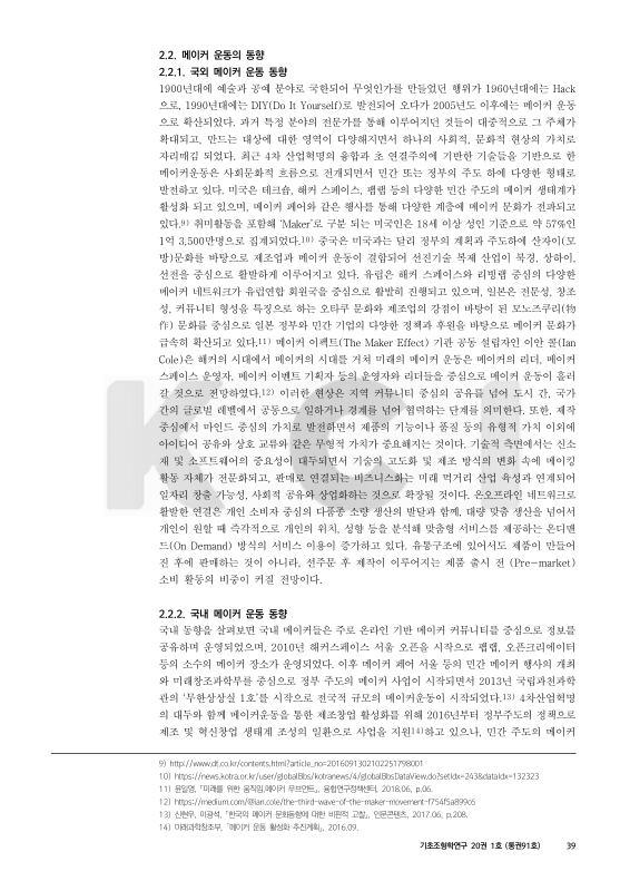 미리보기 이미지 5번째