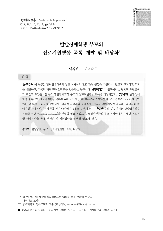 미리보기 이미지 1번째