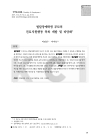 미리보기 이미지 1번째