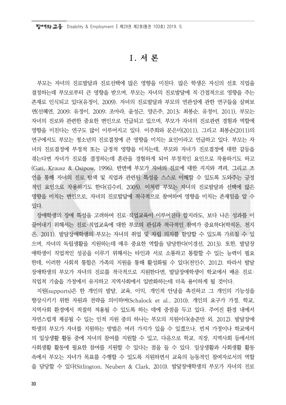 미리보기 이미지 2번째