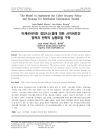 미리보기 이미지 1번째