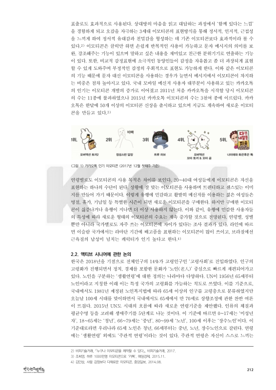 미리보기 이미지 4번째