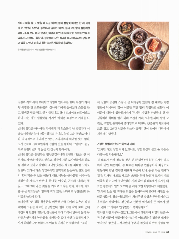 미리보기 이미지 2번째