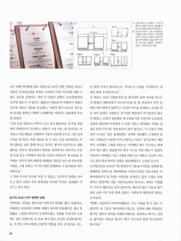 미리보기 이미지 3번째