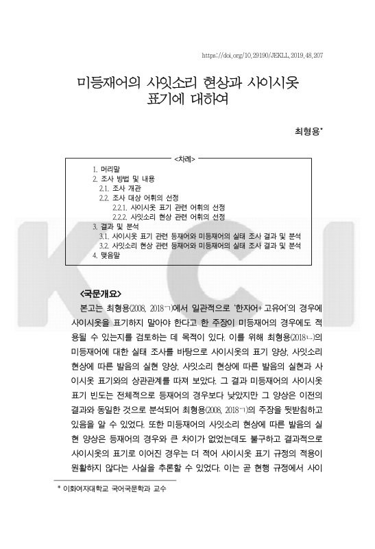 미리보기 이미지 1번째