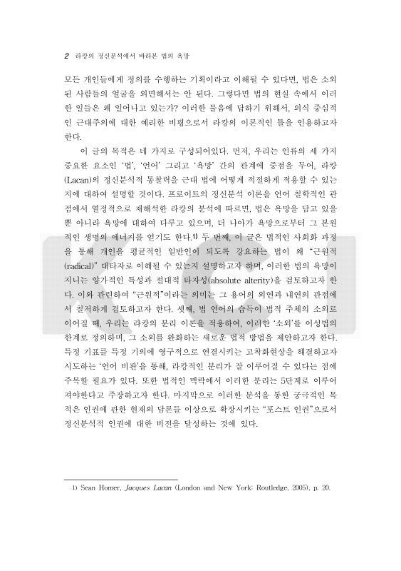 미리보기 이미지 2번째