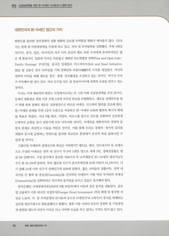 미리보기 이미지 2번째