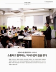 미리보기 이미지 1번째