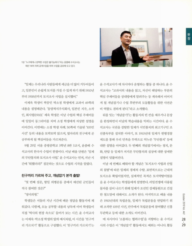 미리보기 이미지 2번째