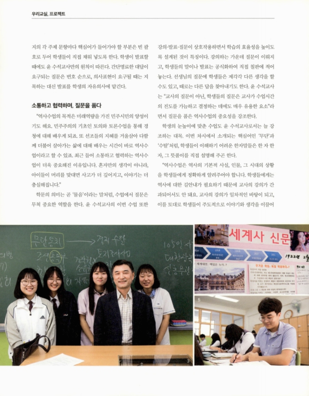 미리보기 이미지 3번째