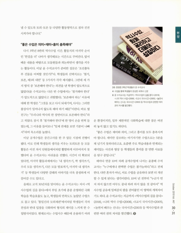 미리보기 이미지 4번째