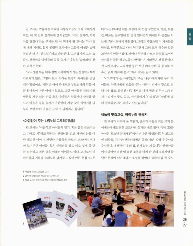 미리보기 이미지 2번째