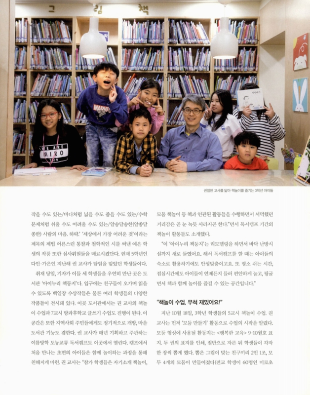 미리보기 이미지 3번째