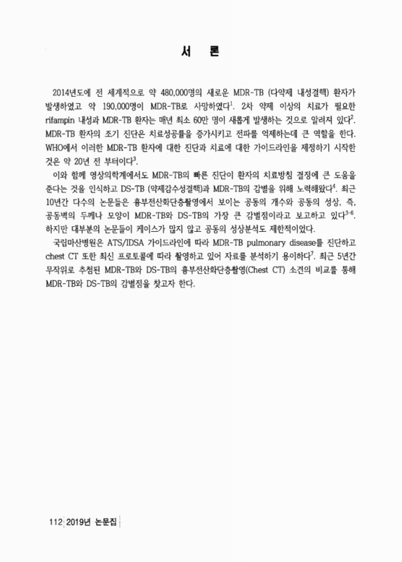 미리보기 이미지 2번째