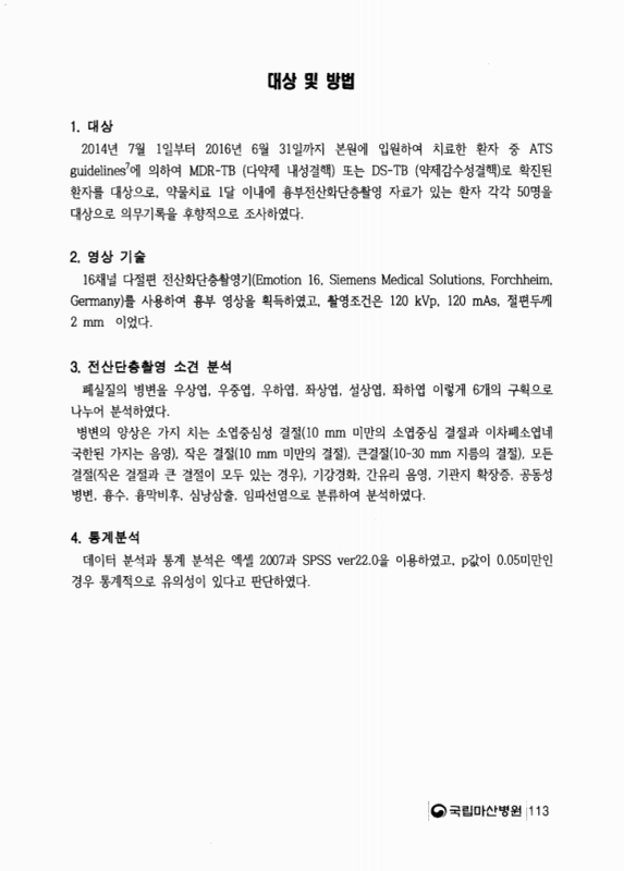 미리보기 이미지 3번째