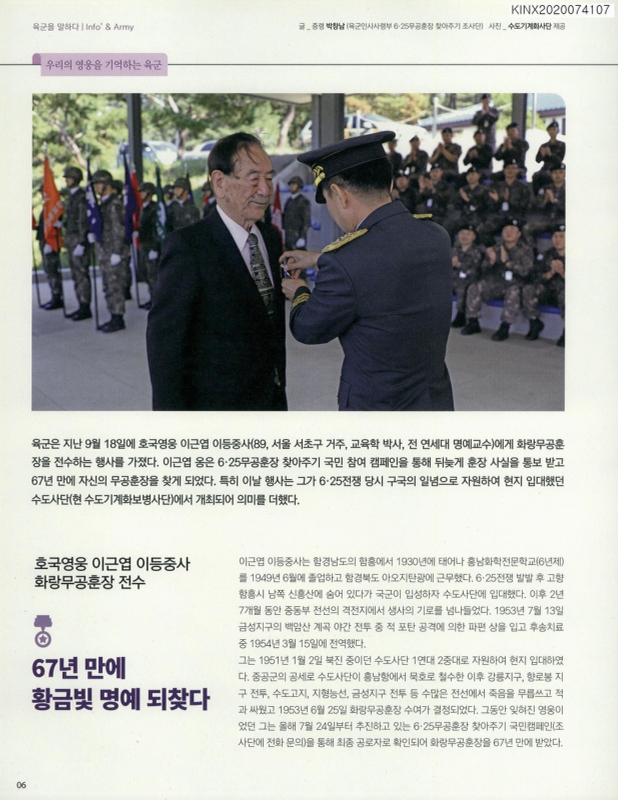 미리보기 이미지 1번째