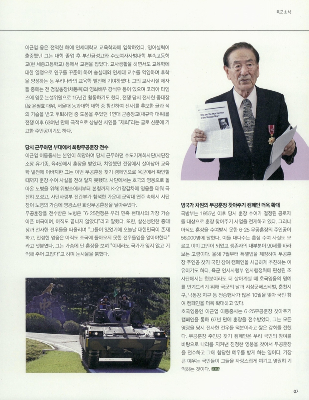 미리보기 이미지 2번째