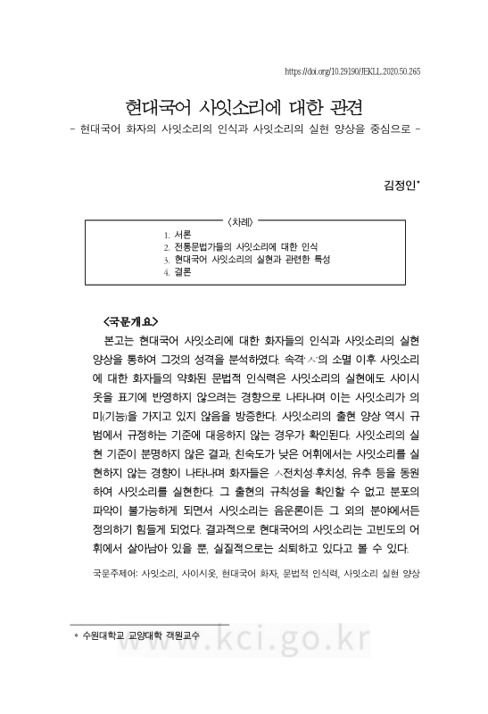 미리보기 이미지 1번째