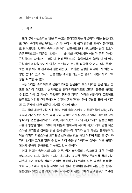 미리보기 이미지 2번째