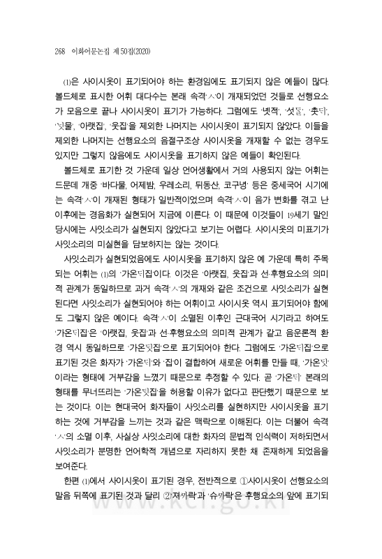 미리보기 이미지 4번째