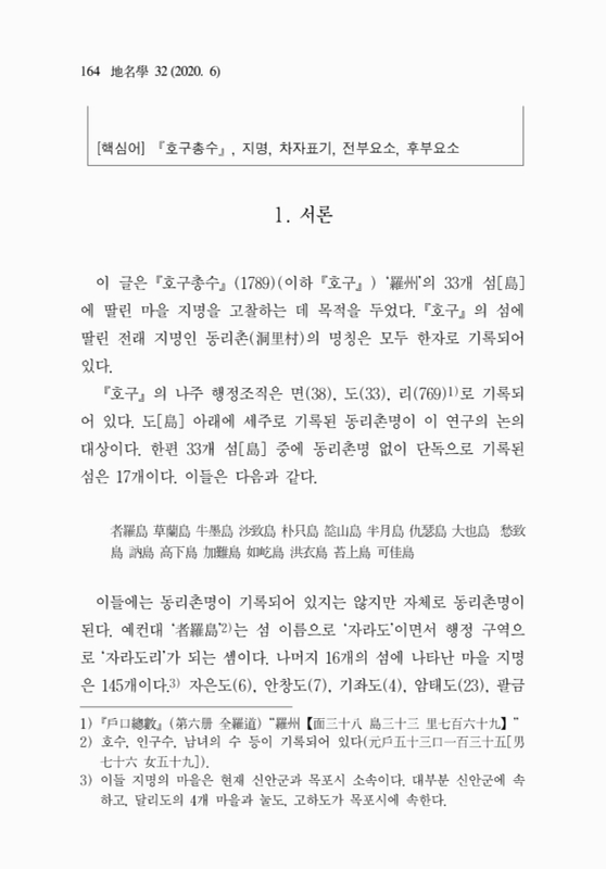 미리보기 이미지 2번째