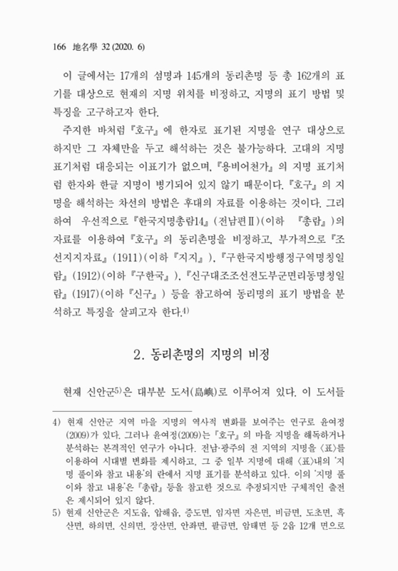 미리보기 이미지 4번째