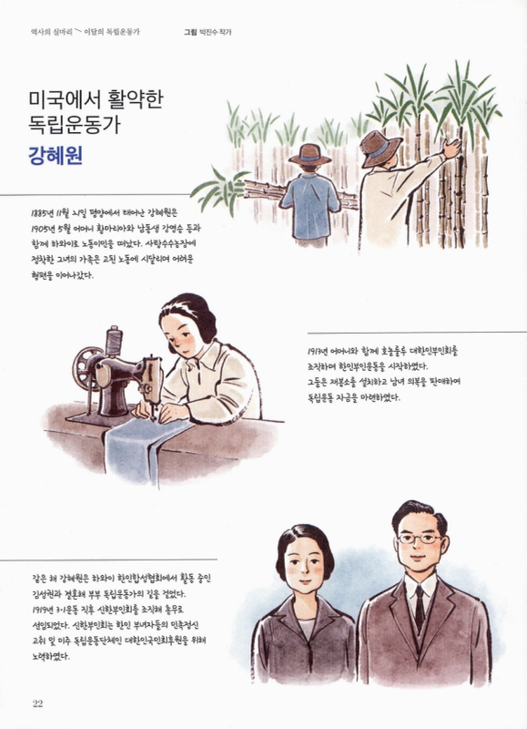 미리보기 이미지 3번째