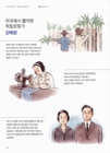 미리보기 이미지 3번째