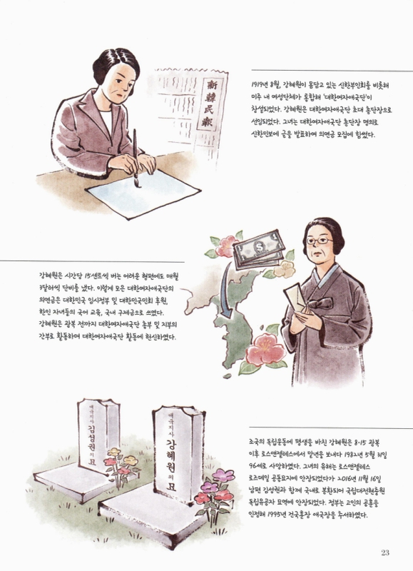 미리보기 이미지 4번째
