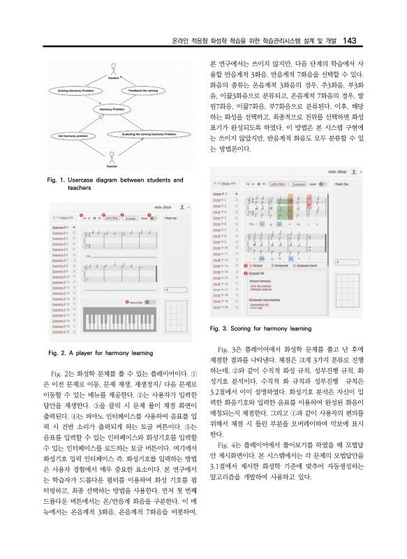미리보기 이미지 5번째