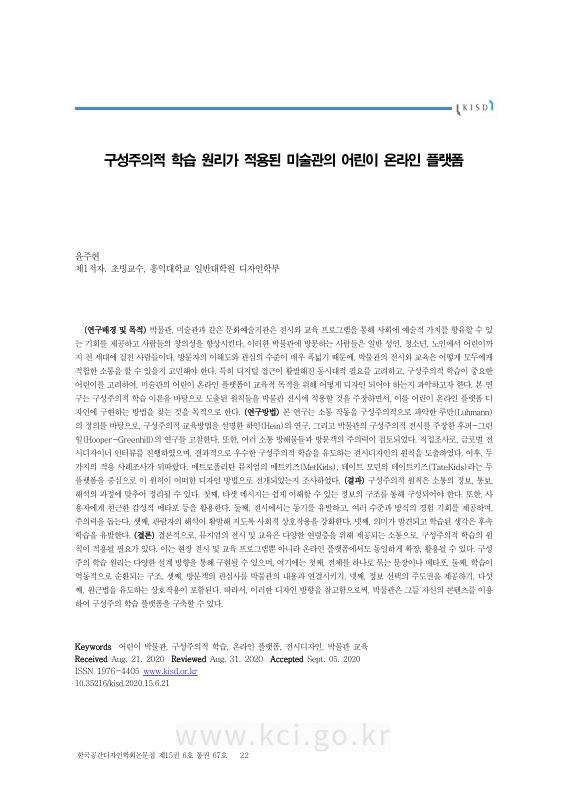 미리보기 이미지 2번째