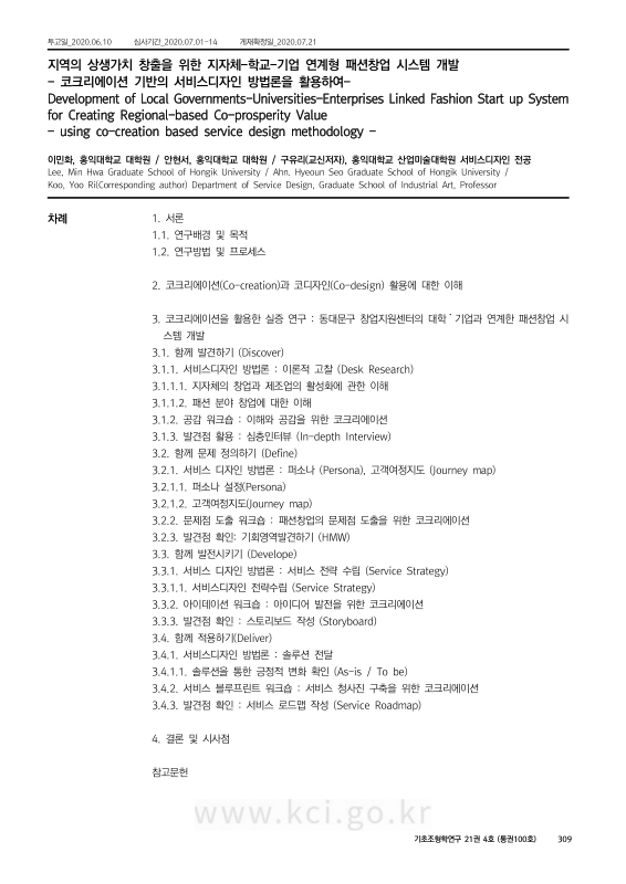미리보기 이미지 1번째