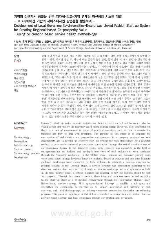 미리보기 이미지 2번째