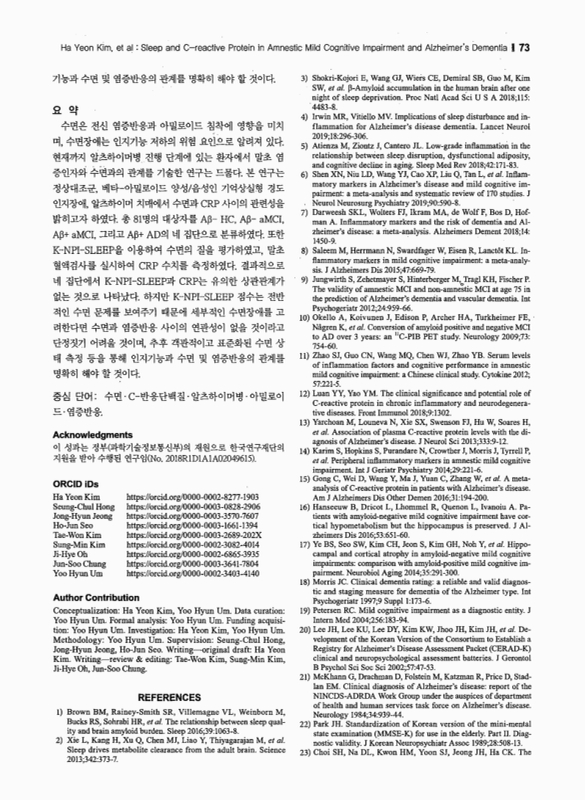 미리보기 이미지 5번째