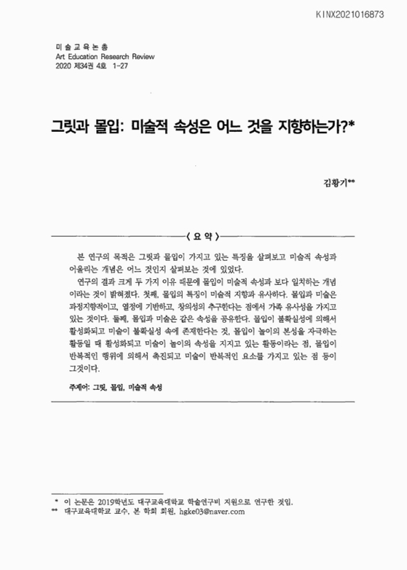 미리보기 이미지 1번째