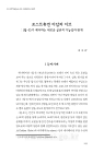 미리보기 이미지 1번째