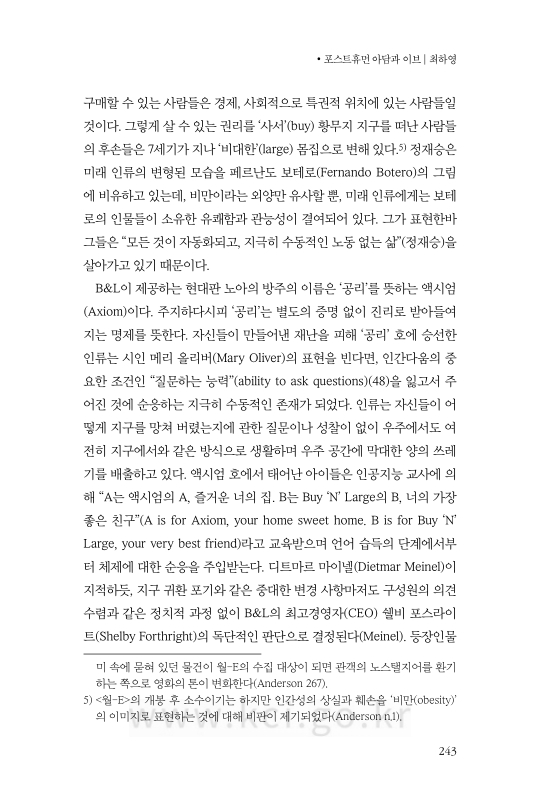 미리보기 이미지 5번째
